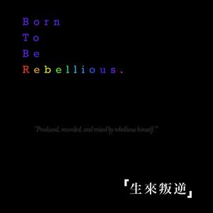 张柏芝荫荫毛泬H D
