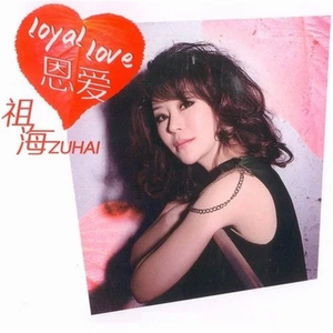 张柏芝荫荫毛泬H D
