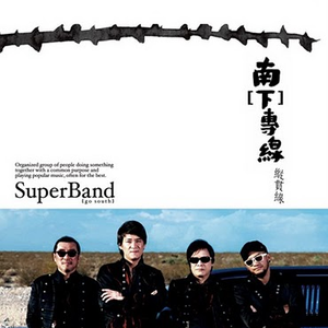 张柏芝荫荫毛泬H D
