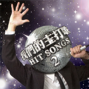 张柏芝荫荫毛泬H D
