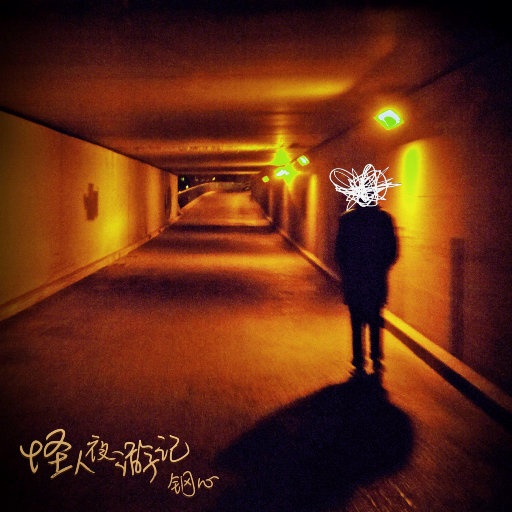 张柏芝荫荫毛泬H D
